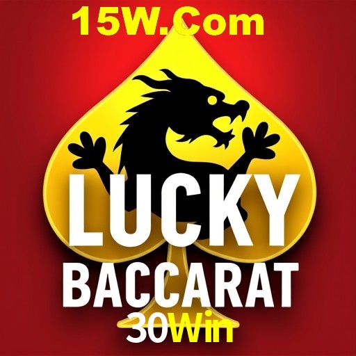Weekend Specials 30Win