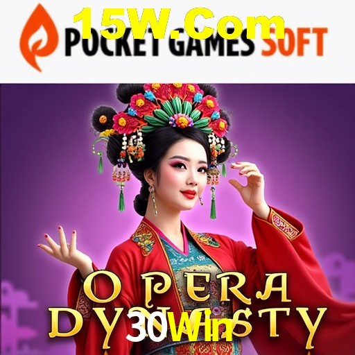 Descubra a Magia dos Jogos de Arcade no 30Win